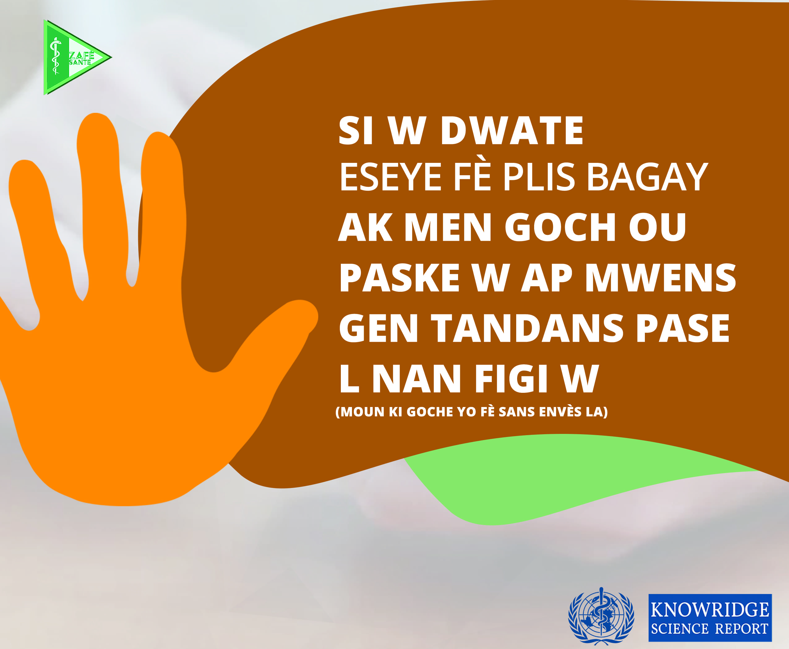 InfoCard Image